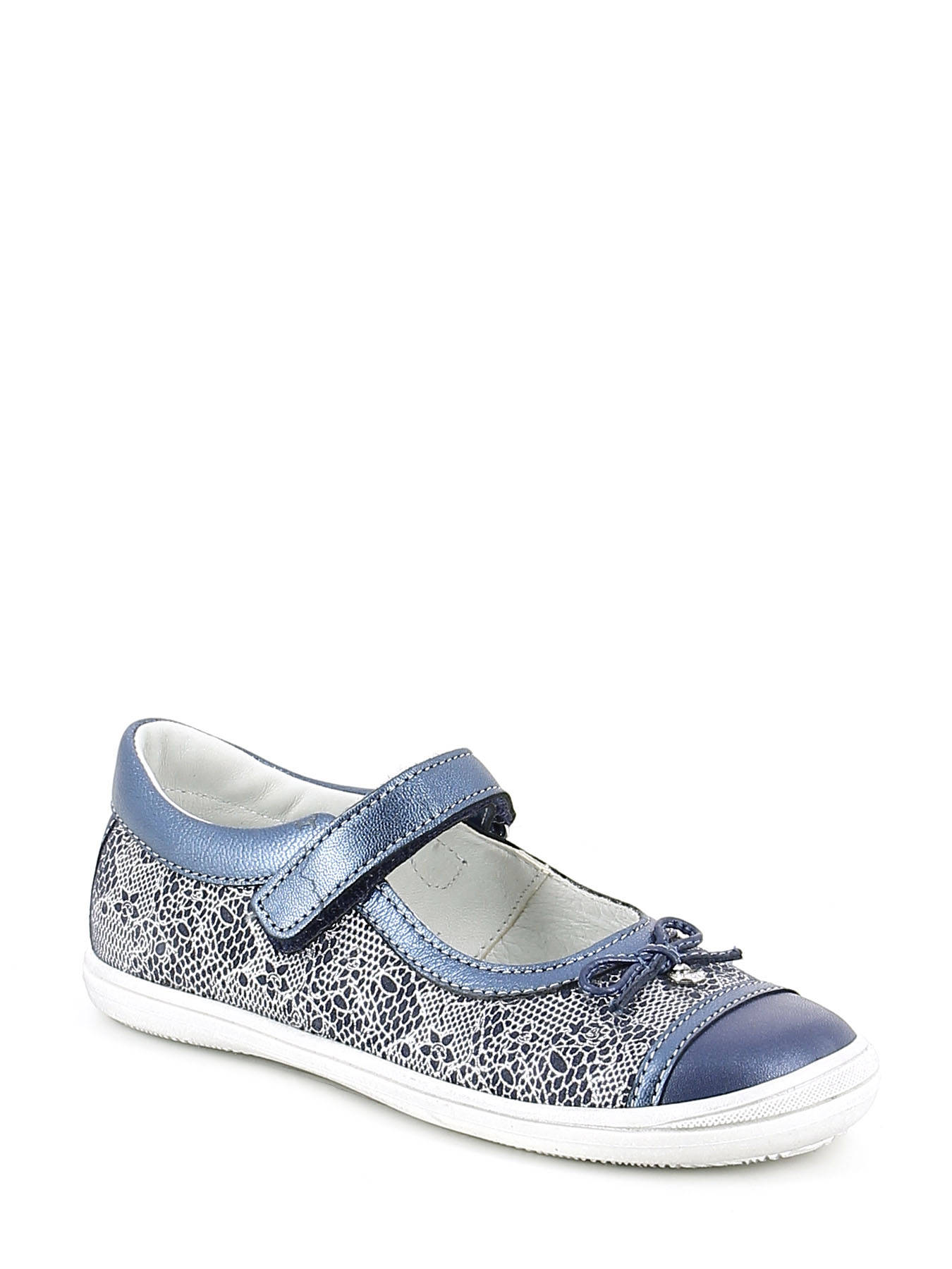 chaussures bopy pas cher
