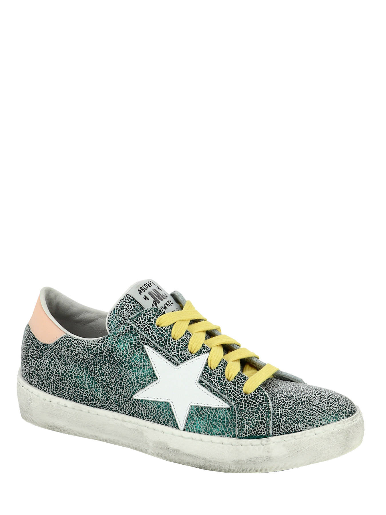 basket meline occasion