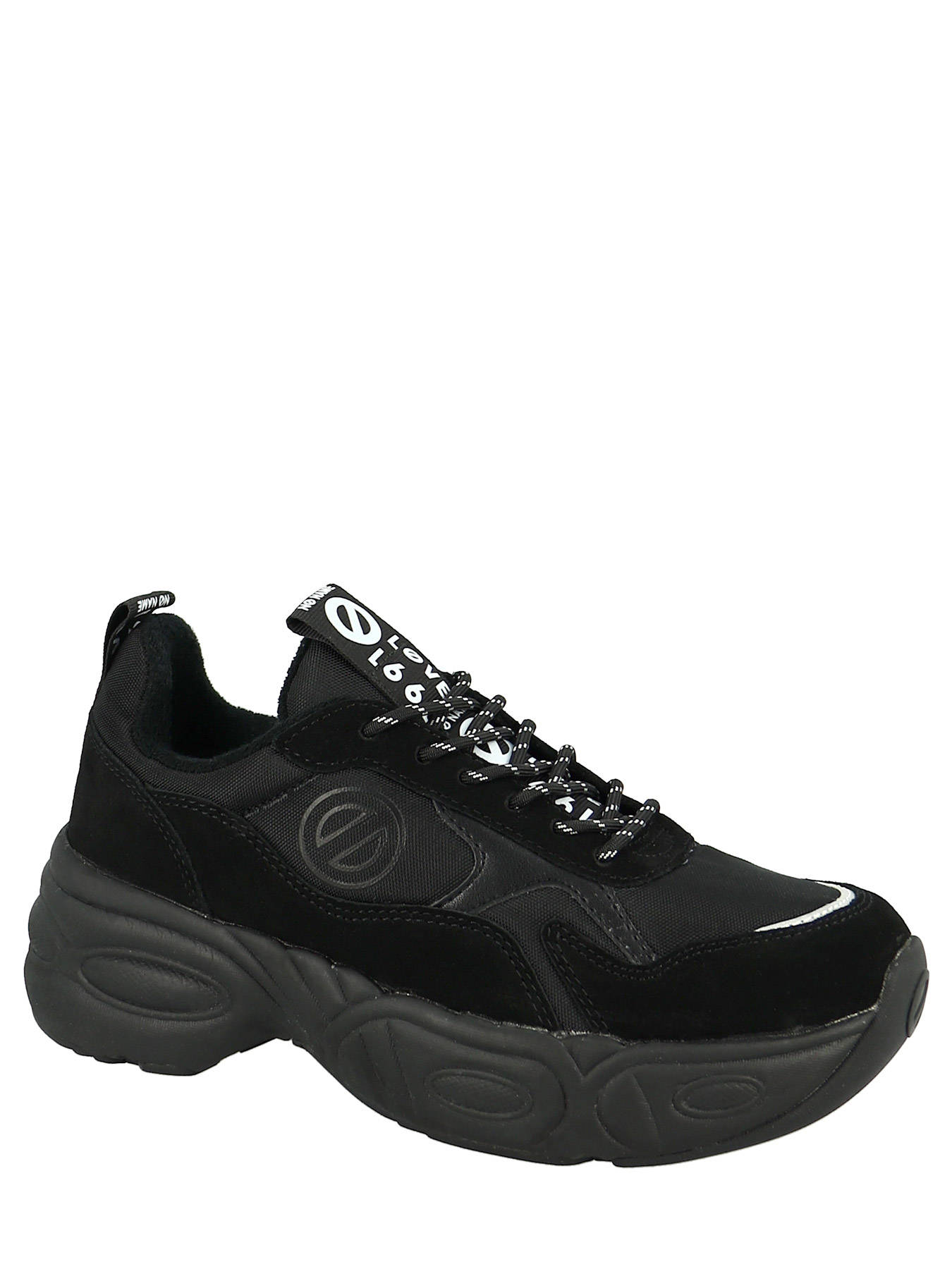 Sneakers No Name NITRO JOGGER NY op edisac.be