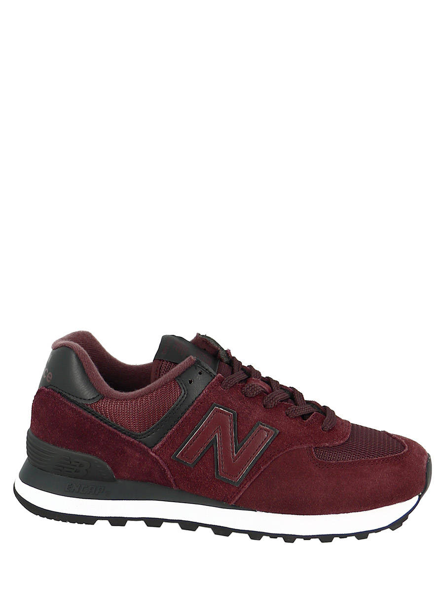 basket new balance rouge basket new balance rouge
