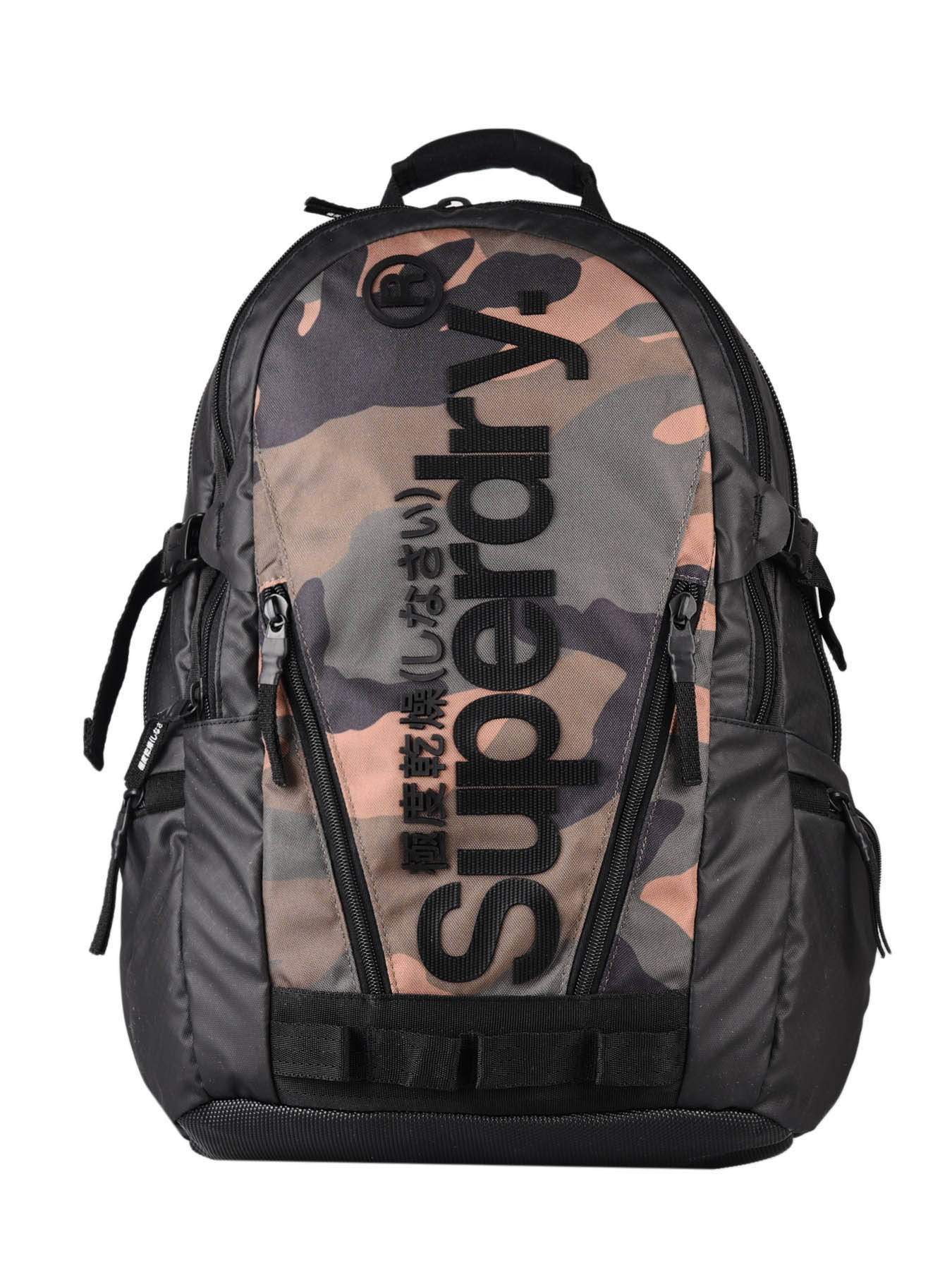 rugzak superdry