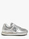silver metallic