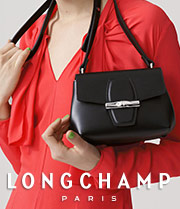 sac longchamp