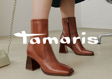 tamaris