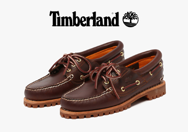 timberland