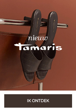 tamaris