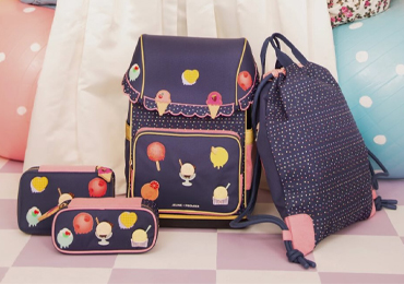 cartable jeune premier